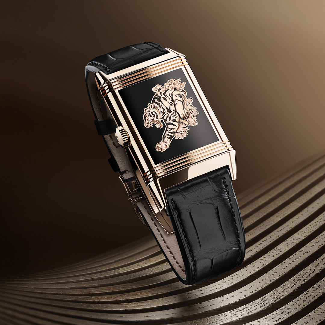 REVERSO TRIBUTE ENAMEL "TIGER"