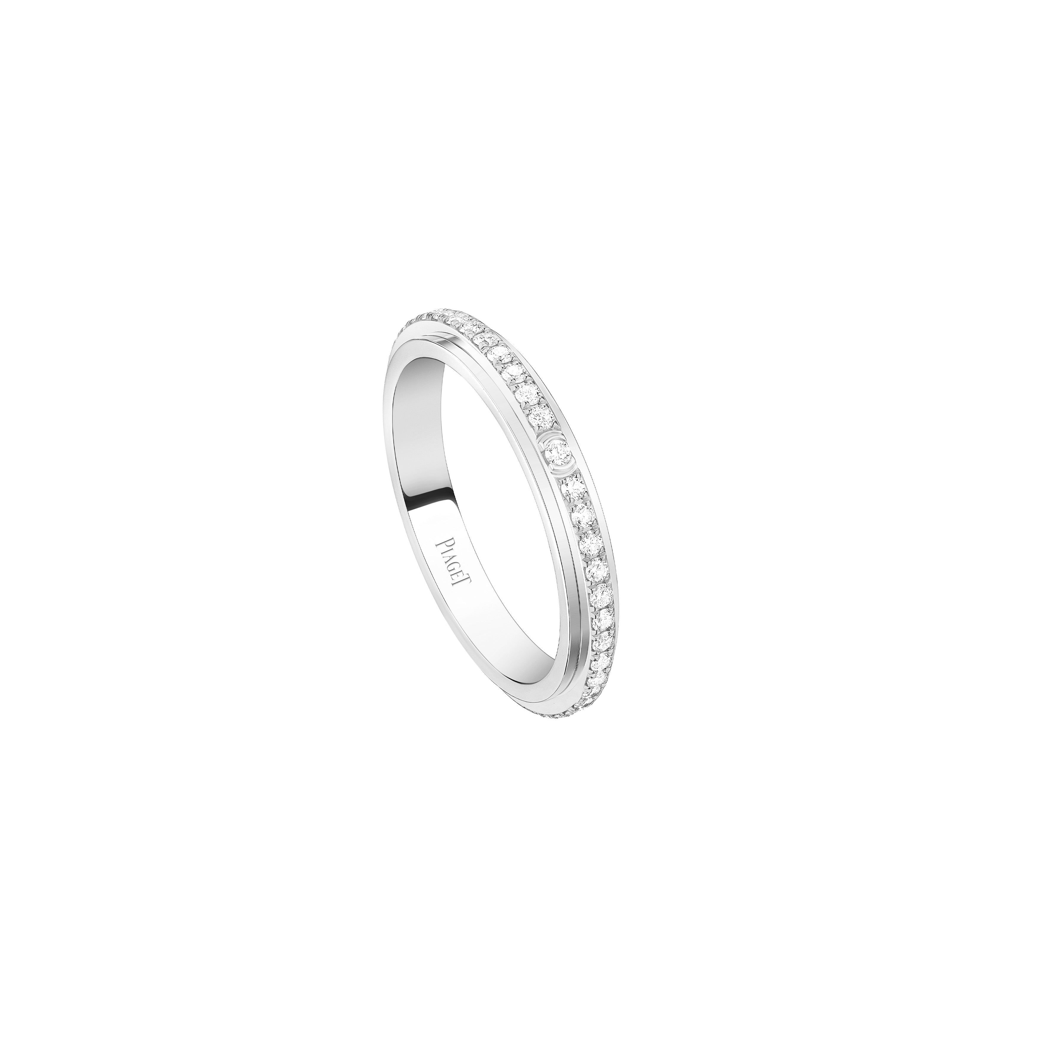 Piaget Possession 18k White Gold Diamond Ring