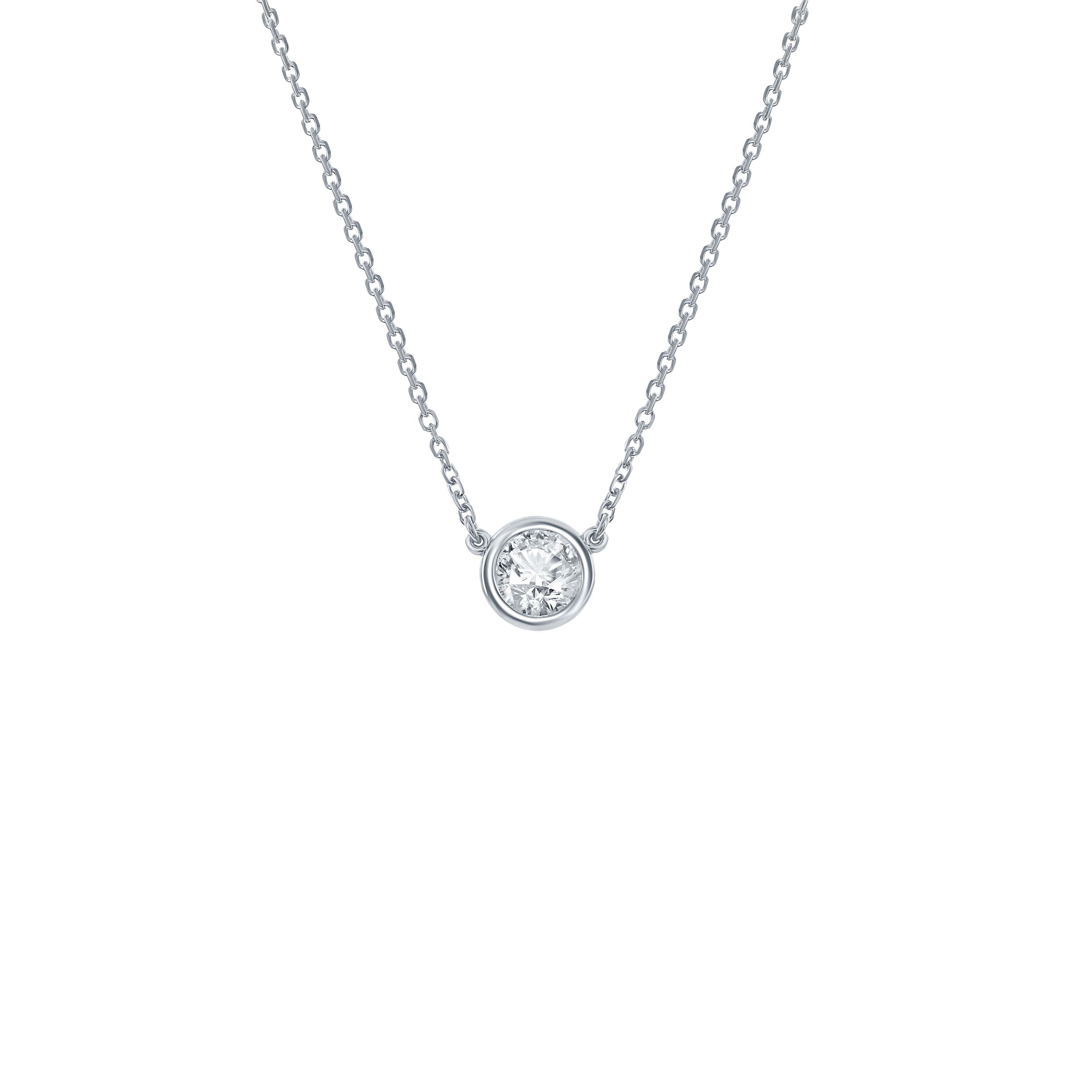 14K White Gold Diamond Pendant Necklace